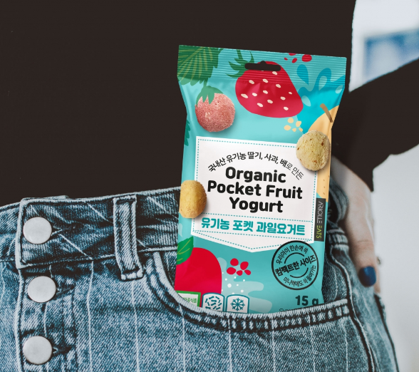 2023-12-05 20 08 40.png