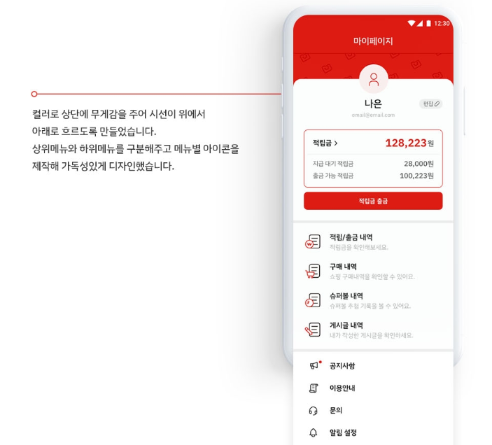 2024-05-29 19 21 39.png