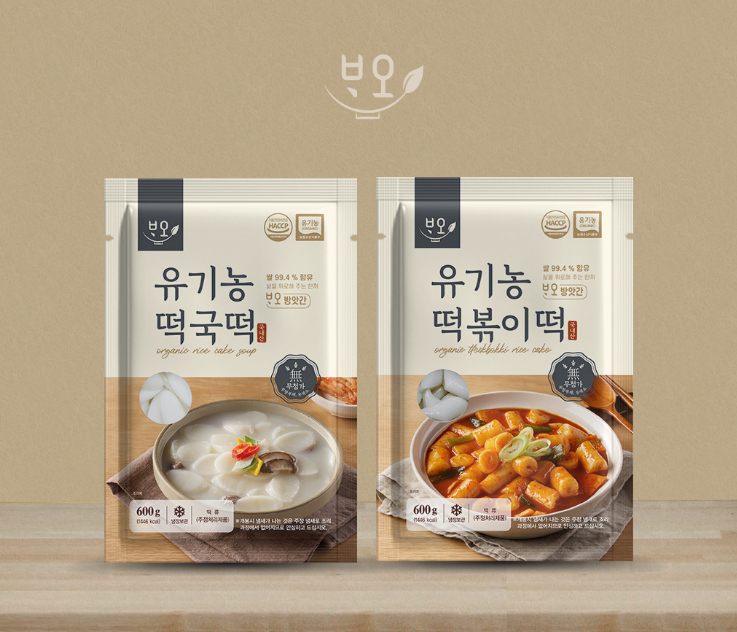 2025-11-10 14 22 51.png