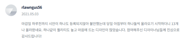 2025-02-19 17 58 03.png