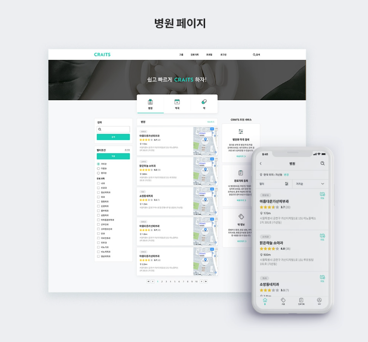 2024-08-16 19 46 27.png