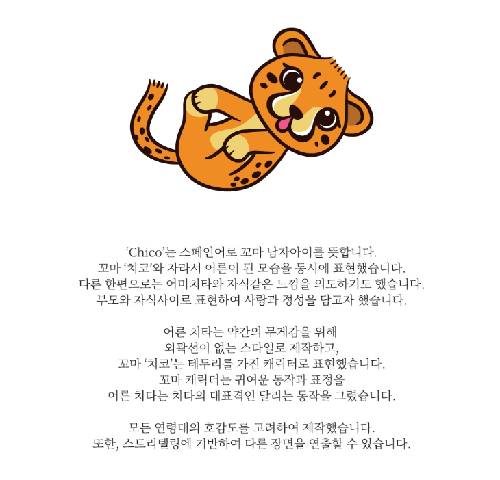 2025-01-20 17 27 08.png