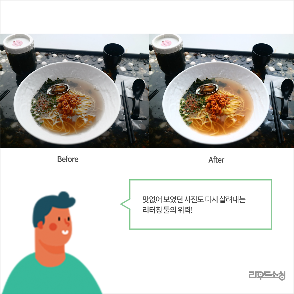 대지_6.png
