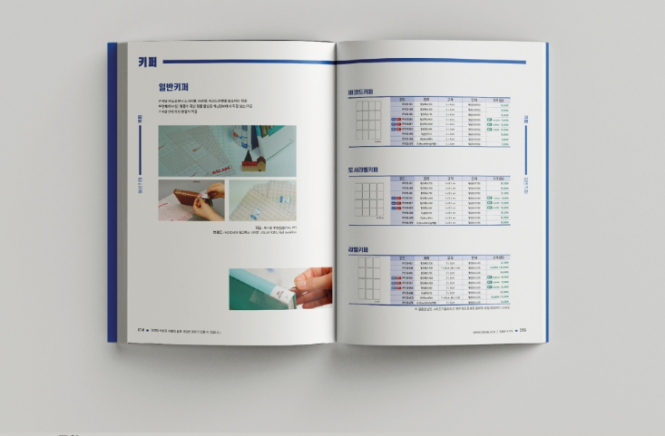 2024-03-18 14 13 15.png