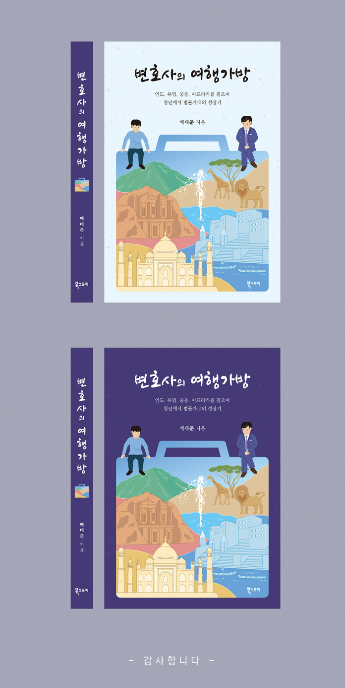 2024-09-30 13 12 07.png