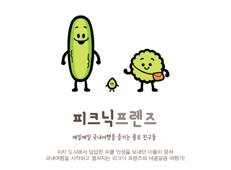 2024-06-12 21 25 15.png