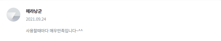 2025-06-14 14 51 55.png