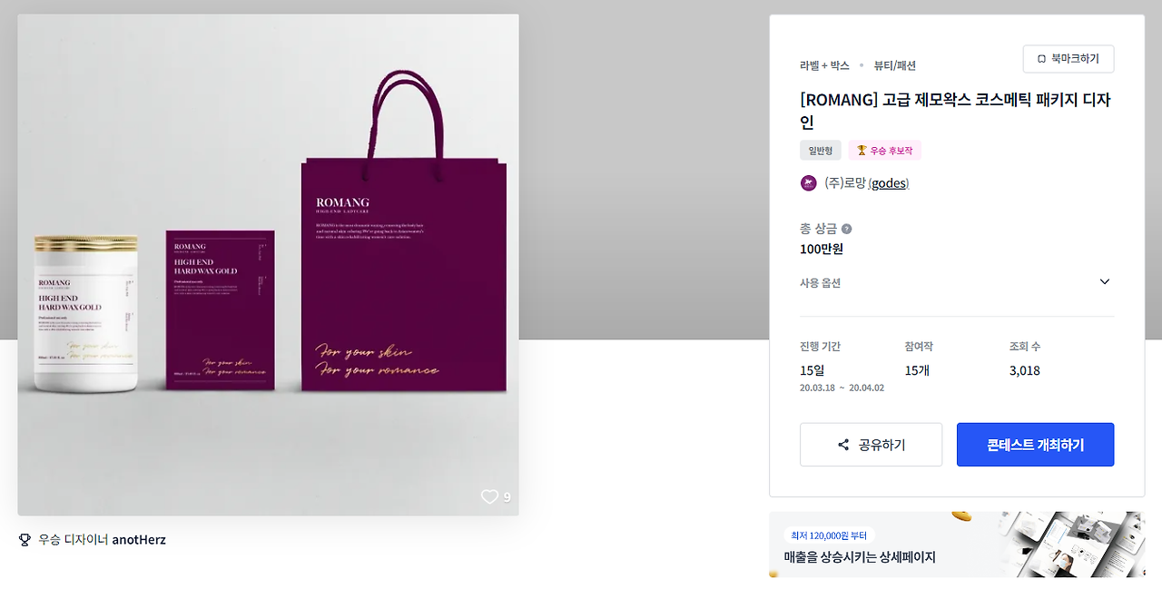 2024-03-09 11 14 10.png