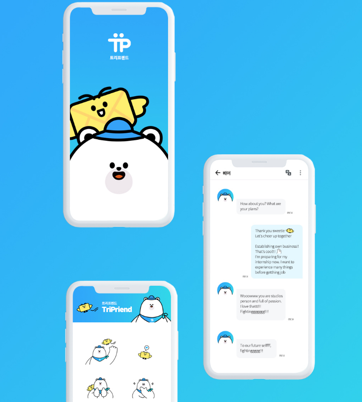 2025-08-19 17 51 55.png