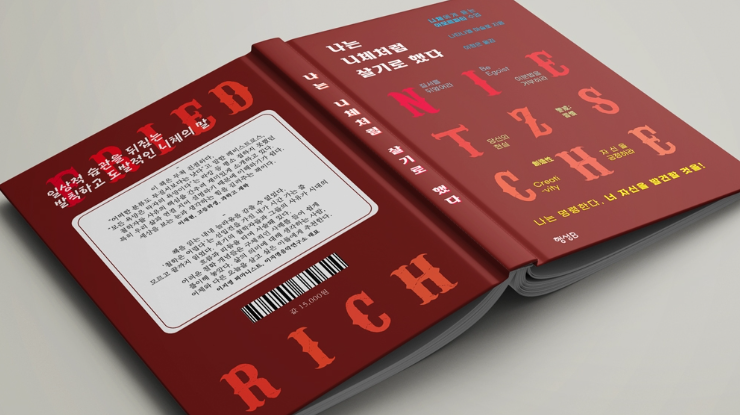 2025-01-11 16 25 24.png