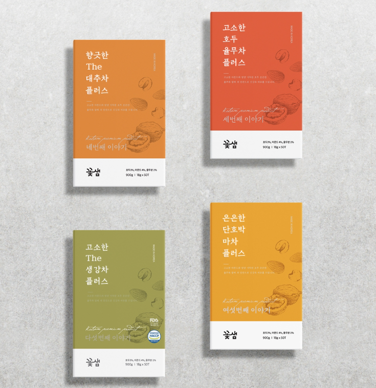 2024-05-28 18 20 14.png