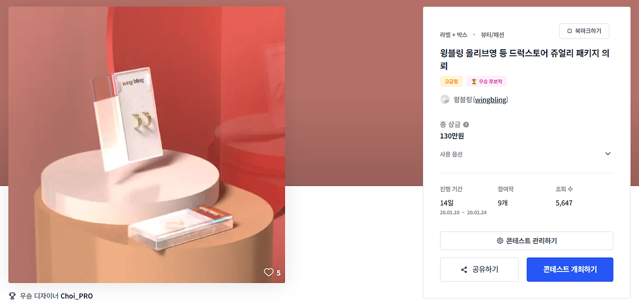 2024-01-26 00 06 59.png