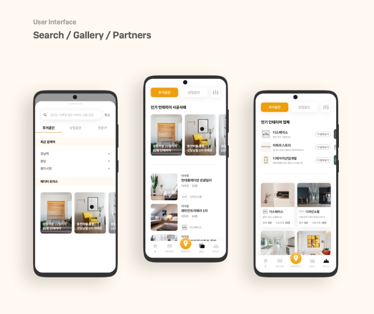 2024-08-02 13 58 20.png