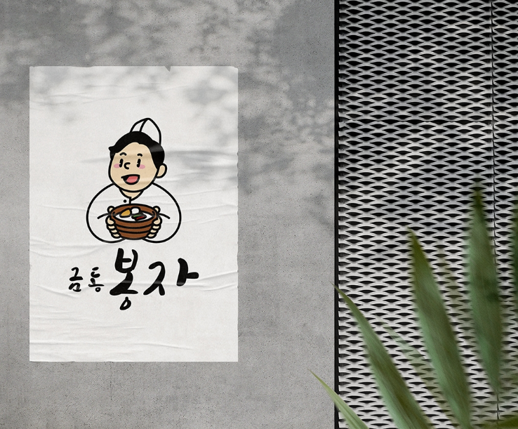 2025-03-24 15 27 02.png