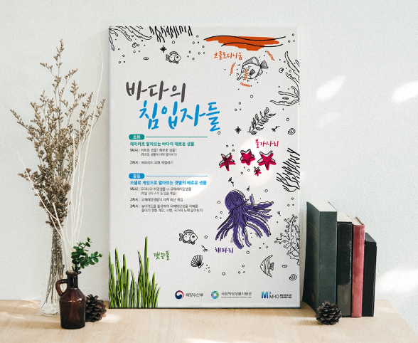 2024-02-29 14 23 43.png