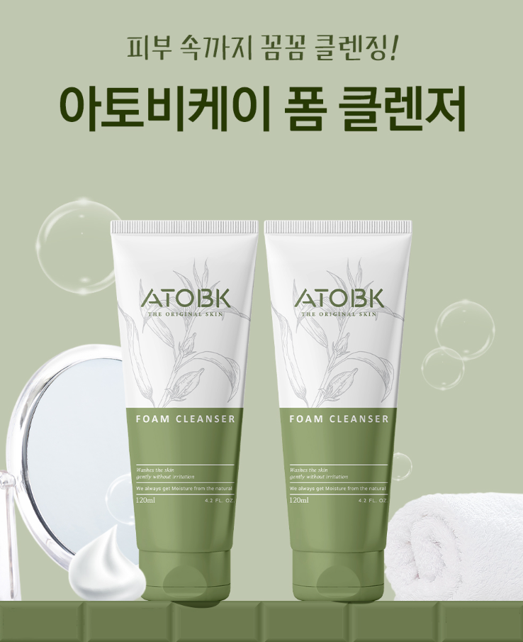 2024-01-08 20 59 40.png