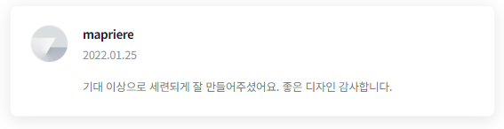 2024-09-30 13 13 18.png