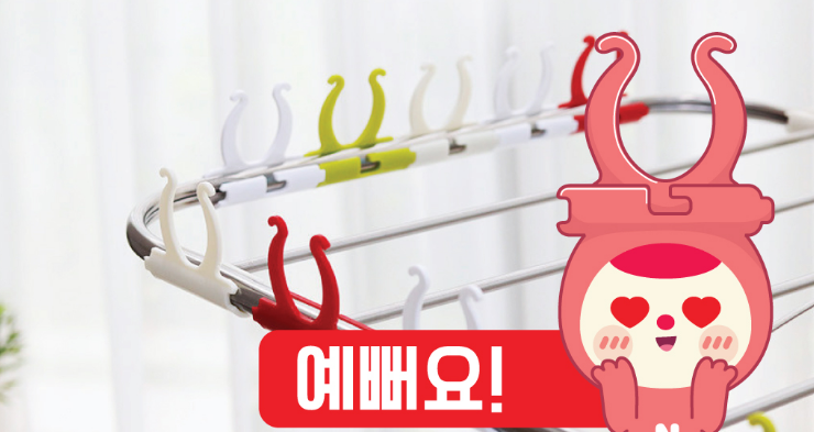 2025-09-29 19 01 06.png