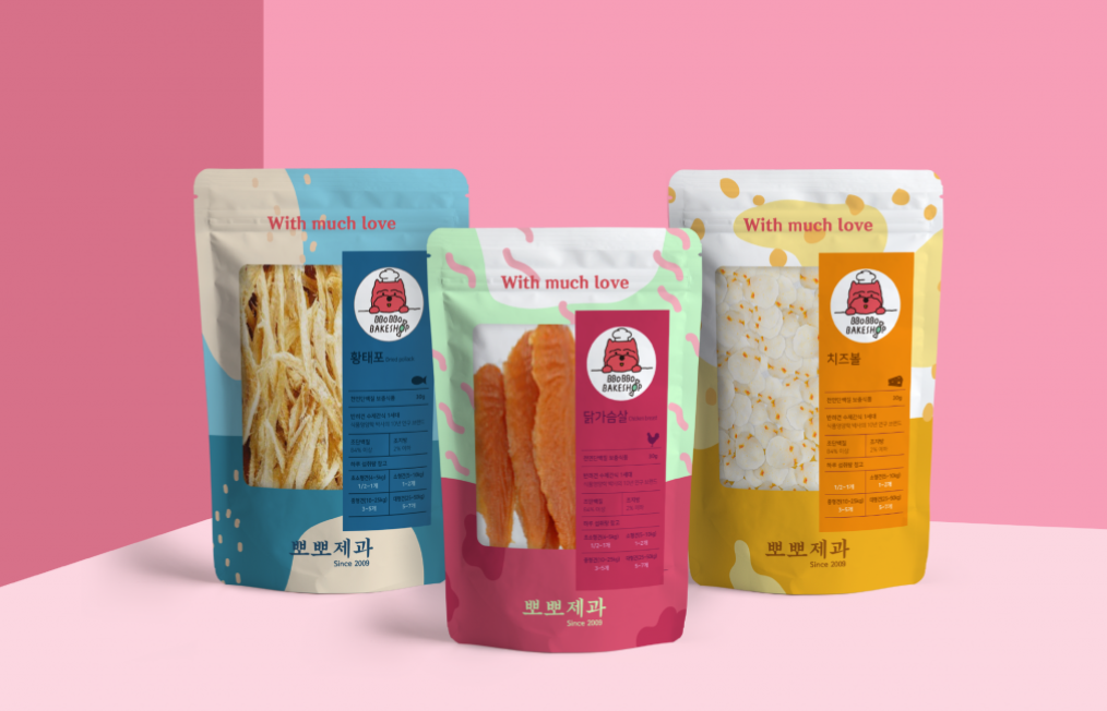 2023-10-07 20 51 45.png