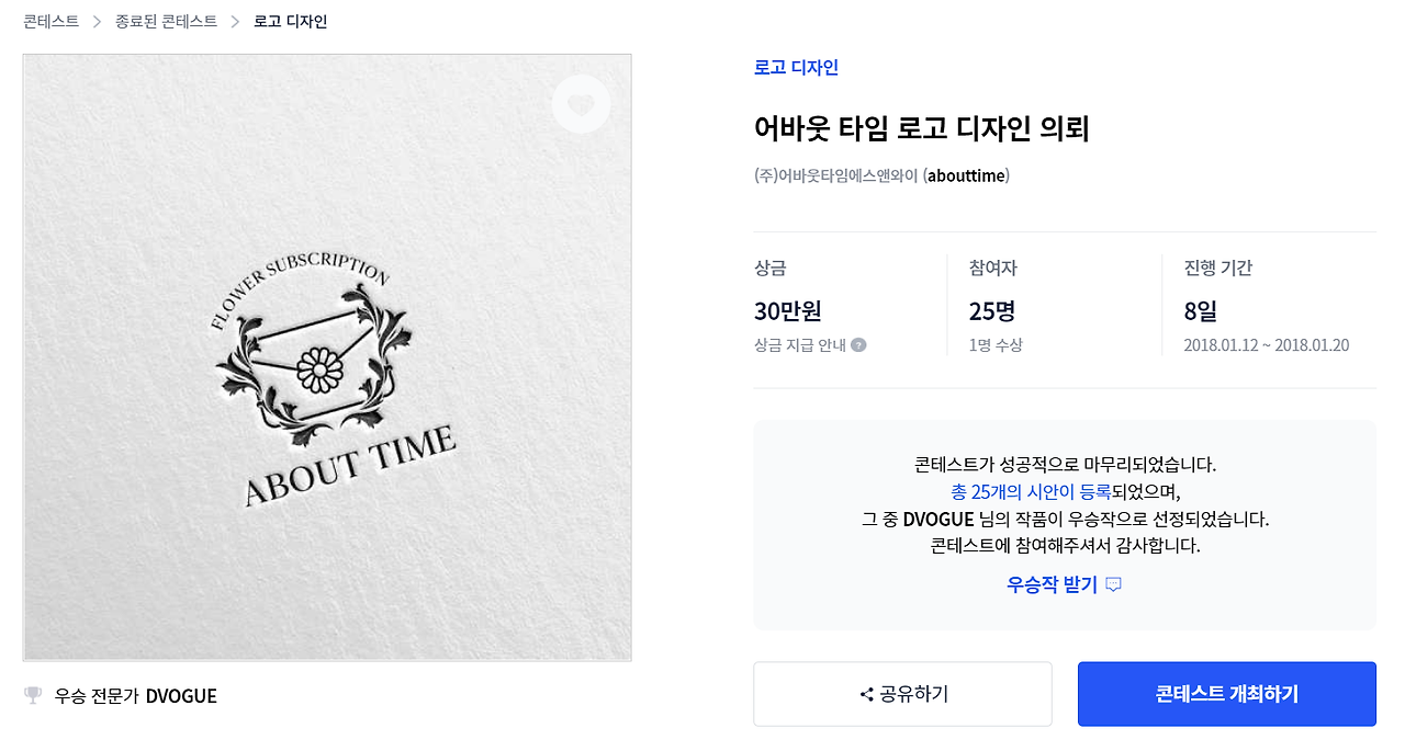 2022-09-26 20 52 22.png