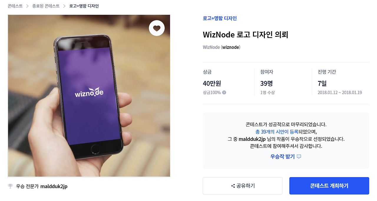 2022-09-25 16 43 38.png