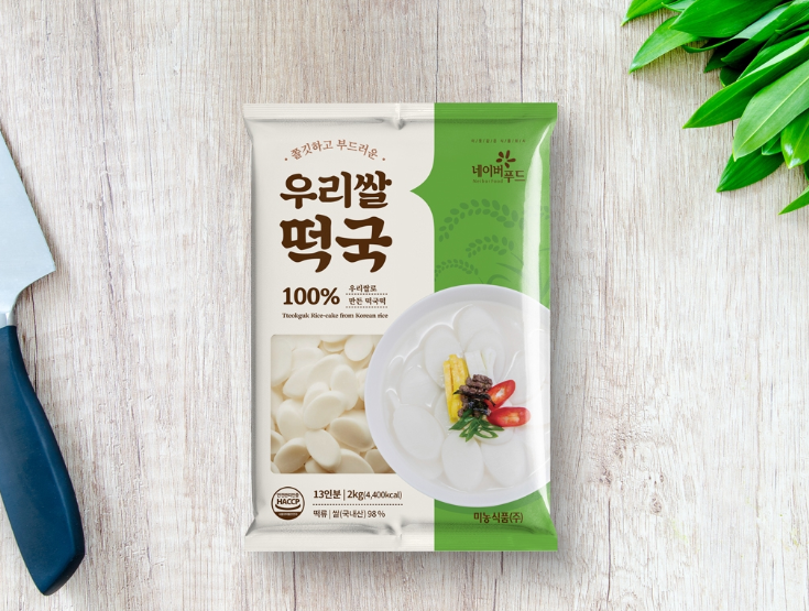 2024-07-28 15 48 08.png