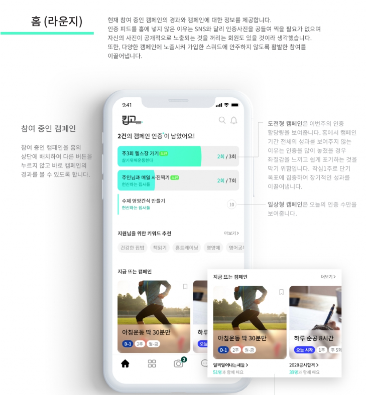 2024-03-07 19 54 13.png