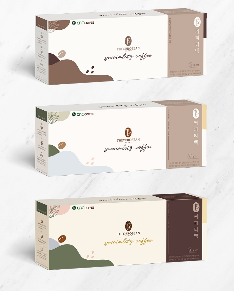 씨엔씨커피 (3).png