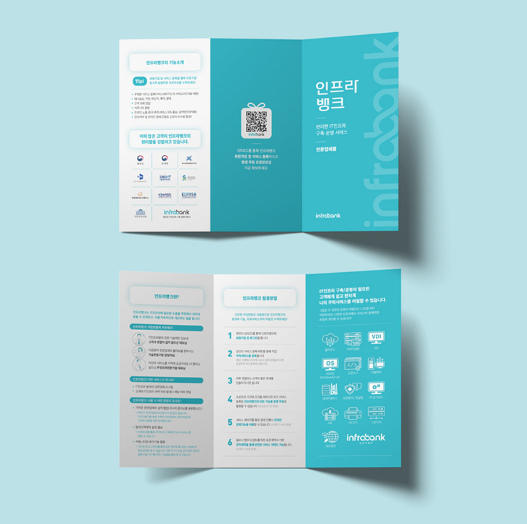 2025-07-17 19 23 48.png