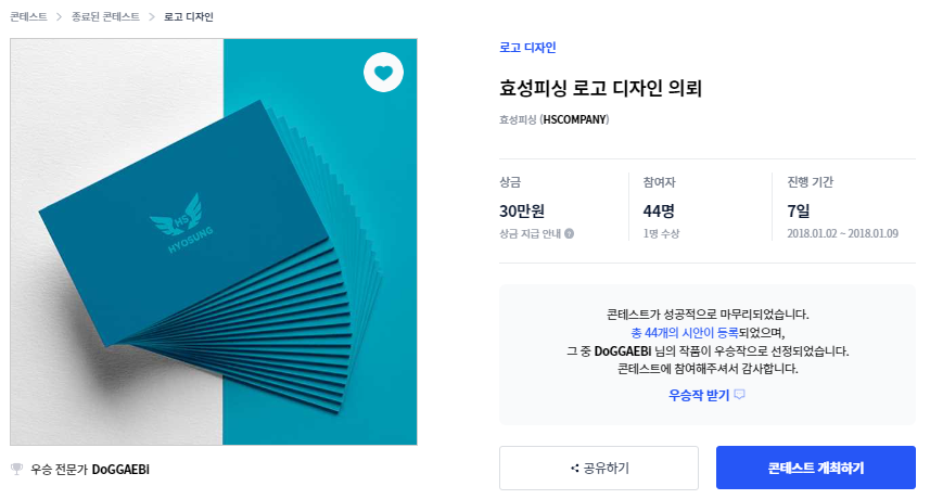 2022-09-02 13 50 30.png