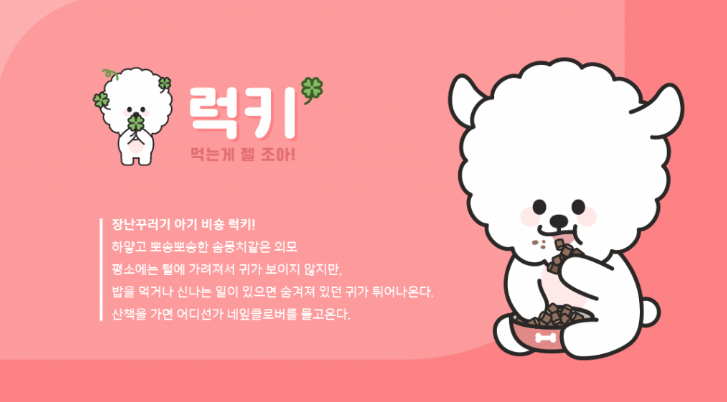 2024-05-08 15 26 14.png