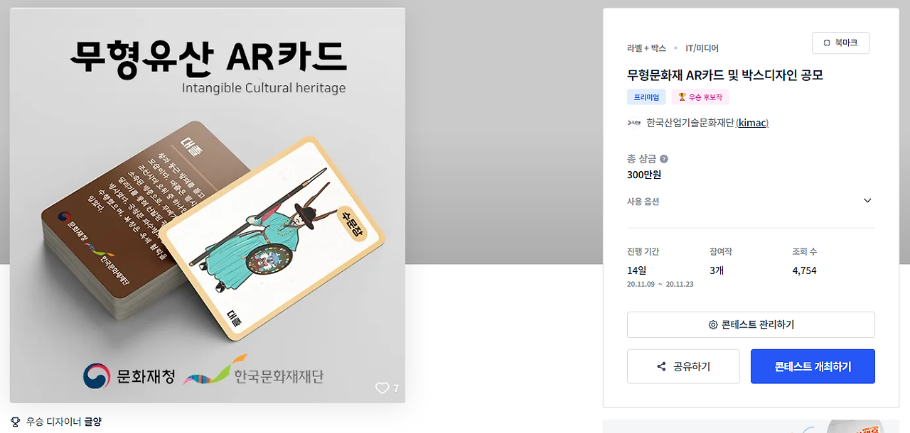 2024-09-02 23 10 48.png