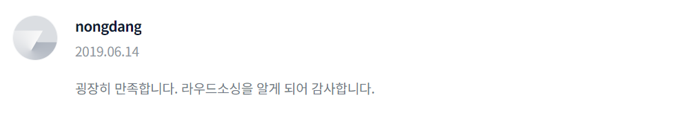 2023-09-07 13 24 40.png