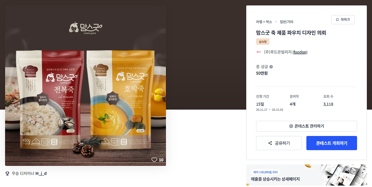 2024-09-19 13 22 47.png