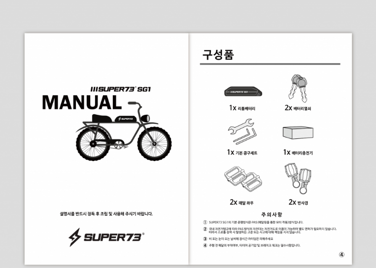 2024-09-09 09 30 39.png