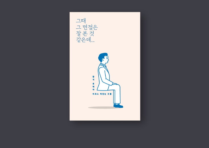 2024-12-17 23 29 12.png