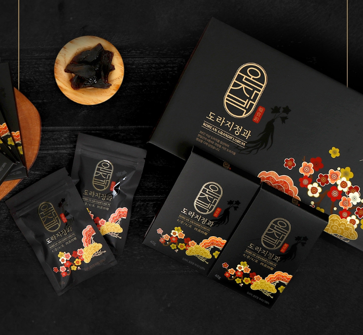 2025-01-23 22 34 04.png