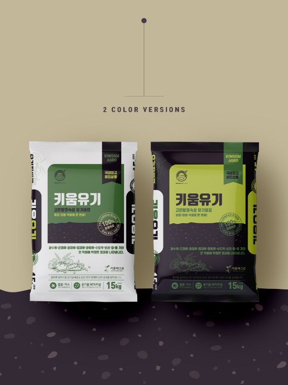 2023-11-27 20 51 34.png