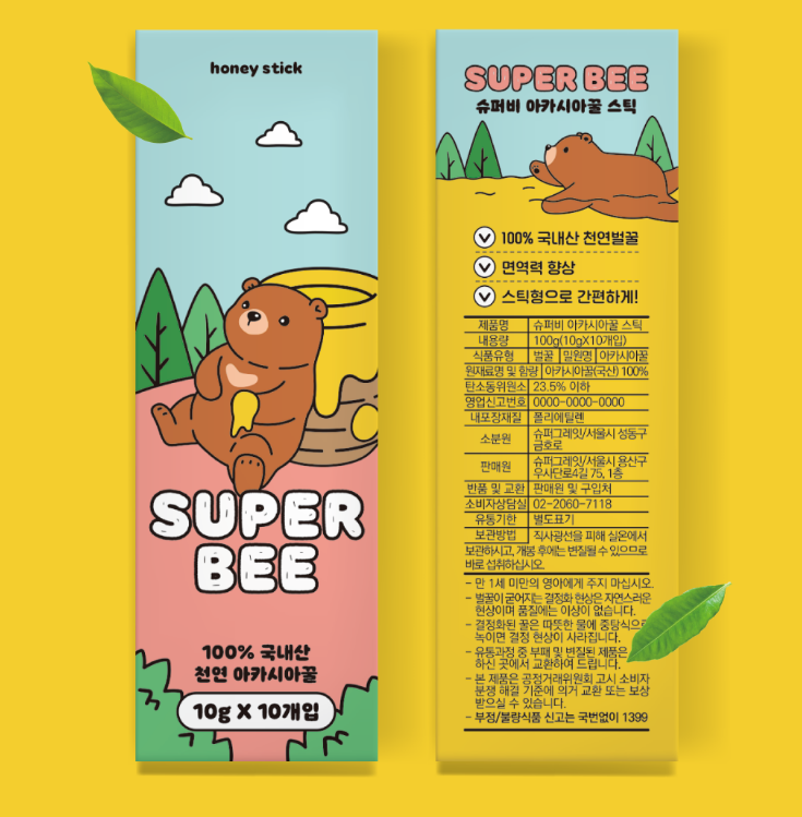 2025-07-15 20 23 16.png