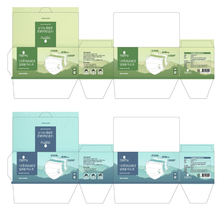 2024-05-21 13 55 57.png