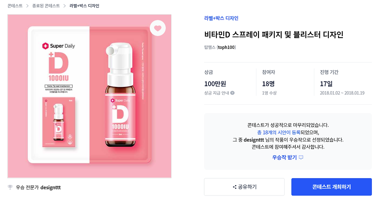 2022-09-24 20 51 13.png