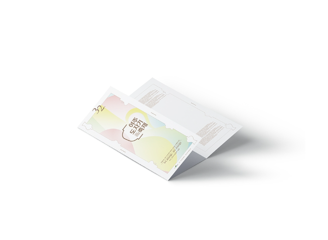 2024-01-23 21 04 17.png