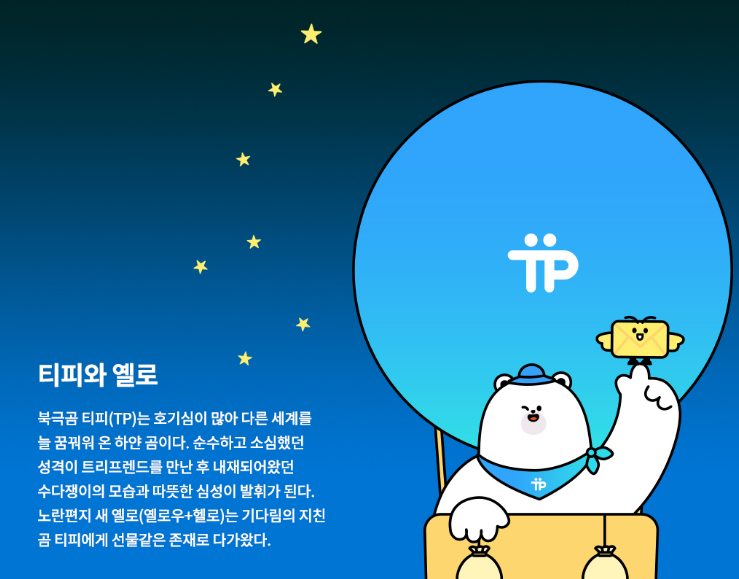 2025-08-19 17 51 33.png