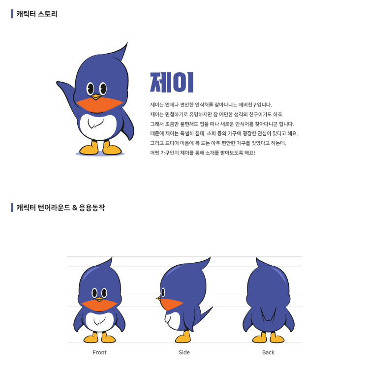 2025-08-19 22 51 05.png