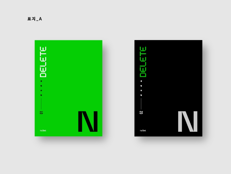 2025-02-03 18 35 18.png