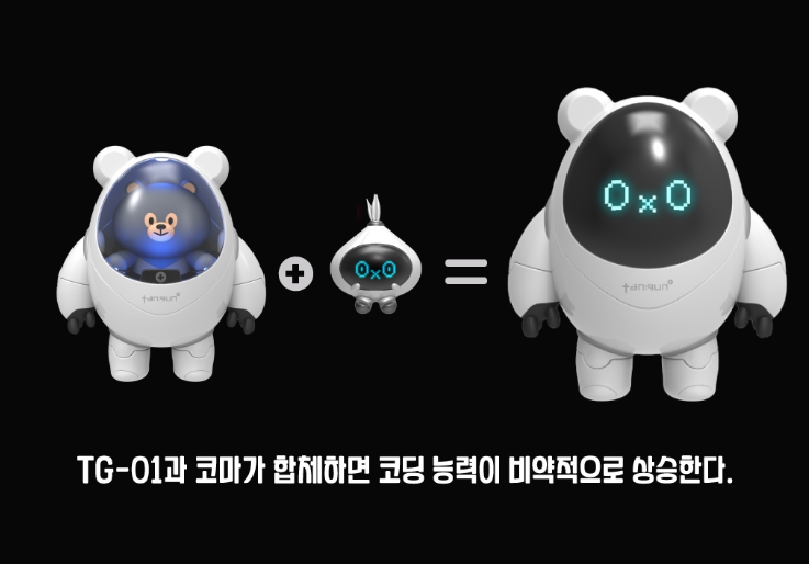 2024-08-26 16 55 53.png