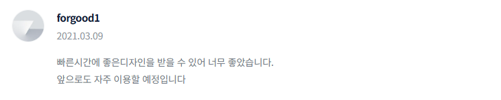 2024-12-11 23 29 47.png