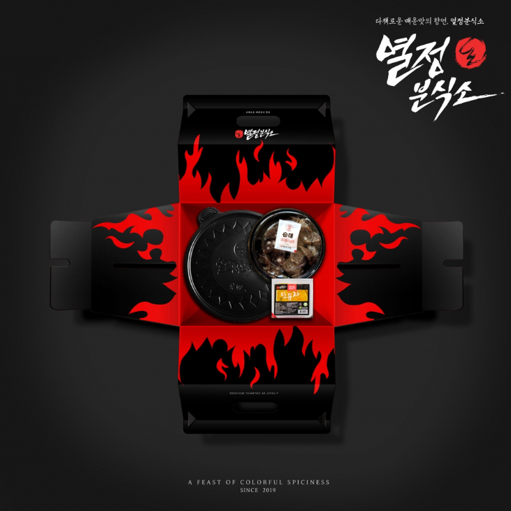 2024-05-21 13 20 40.png