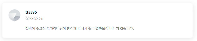 2024-07-24 08 48 12.png