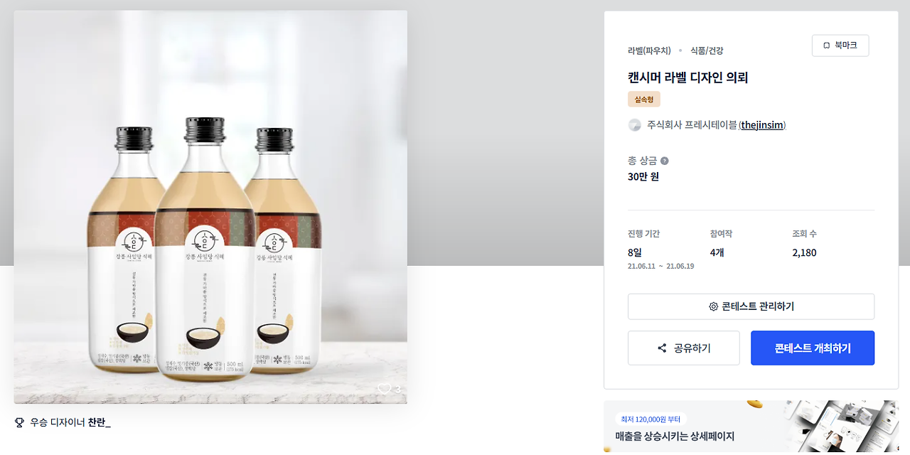 2025-04-14 17 44 24.png